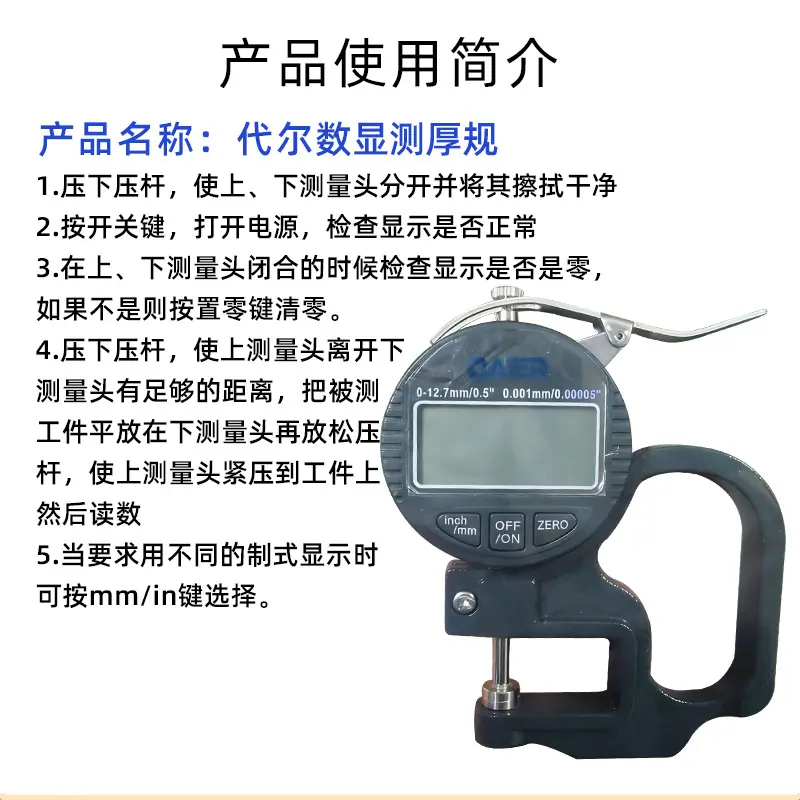 微信图片_20260312131311_101_15