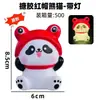 Luminária de Noite de Panda em Vinil Decoração de Mesa Enfeites com Luzes Desenhos Animados Infantis Brinquedos Venda por Atacado Presentes