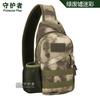 X222-USB Bolsa de Pecho Set de Botella de Agua Bolsa de Pecho Bolsa de Pecho para Exteriores Mochila de Hombro Único Bolsa de Pecho con Carga Mochila de Hombro Único