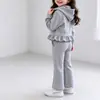 Conjunto Informal Nuevo para Niñas Estilo Coreano Sudadera con Capucha y Cremallera Manga Larga Pantalones Largos Ligeramente Acampanados Conjunto de Dos Piezas Otoño/Invierno