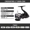 26 Modelos de Carretilha Dawa Crossfire Lt Leve para Arremesso de Longa Distância Carretel de Metal para Linha Roda de Pesca com Isca
