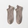 Calcetines Cortos Clásicos de Color Sólido para Hombre de Primavera y Verano, Calcetines Cortos de Algodón Versátiles de Moda, Tendencia Ins, Calcetines Casuales para Hombre con Orejitas