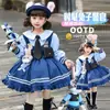 Zootopia Judy Vestido Oficial de Policía Conejo 2026 Invierno Más Vendido Cosplay de Niñas Vestido de Princesa Disney