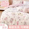 Juego de Cuatro Piezas de Sábana Desechable Funda de Edredón Funda de Almohada Estancia en Hotel de Viaje Juego de Tres Piezas Resistente a Manchas Ropa de Cama Doble de Viaje