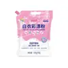 Ropa Blanca Polvo Blanqueador de Color Eliminación Profunda de Manchas Iluminación Protección de la Ropa Eliminación de Manchas Amarilleamiento Eliminación de Aceite Mancha de Sangre Iluminación Detergente para Ropa Lote a Granel