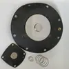 Válvula Pulsante WSP-EB-76 Diafragma de Válvula Pulsante Diafragma Grande 203mm Válvula Pulsante WSP-EB-76