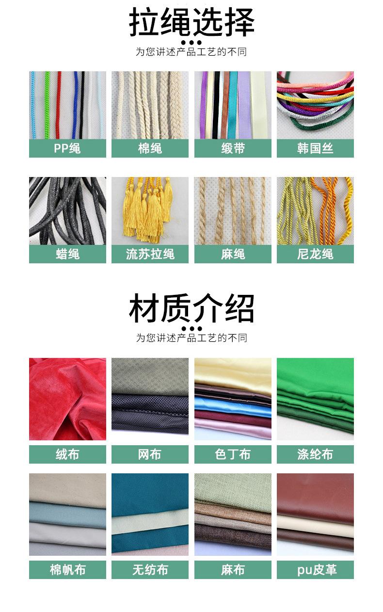 详情_11