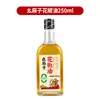 Envío gratis en Aceite de Pimienta de Sichuan Yao Mazi, botella de 250 ml, una especialidad de Sichuan, un aceite picante para uso doméstico