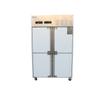 Congelador de Cuatro Puertas, Congelador Grande de Acero Inoxidable para Supermercados, Hoteles, Cocinas y Catering, Congelador Refrigerado para Conservación de Frescura