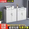 Archivero de oficina, gabinete bajo de metal con cerradura, gabinete de almacenamiento, pequeño gabinete de herramientas para balcón, gabinete para impresora (ningún otro tipo de gabinete)