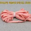 Tira de tela con ribete de gasa con ribete incrustado arte textil hecho a mano piel suave y amigable verano seda fina ropa organza con ribete