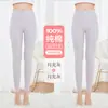 Leggings Femininos Jiandan Niao de Algodão Puro para Outono Camada Base Calças Térmicas de Algodão Justas para Outono e Inverno Estilo Fino