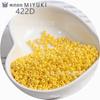 Cuentas de arroz esmaltadas de color sólido de alto brillo MIYUKI Yuxing de 3 mm, hechas a mano, para pulseras, collares y accesorios de joyería.