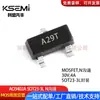 Ao3402 3402 Sot-23 Chip Grande Canal N 30V 4A Mos Transistor de Efecto de Campo