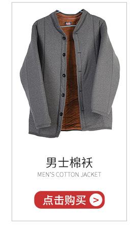 关联_10.jpg
