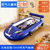 Venda Direta de Fábrica Cama Inflável de PVC Espesso para Carro Infantil, Cama Portátil Dobrável para Cochilo de Bebê para Uso em Casa e no Carro