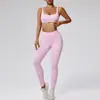 Calças de yoga europeias e americanas de cintura alta, que levantam o bumbum, leggings fitness com efeito de realce do bumbum em formato de pêssego para mulheres, top de yoga sem costura, adequado para esportes e treinos, e pode ser usado como roupa exterior