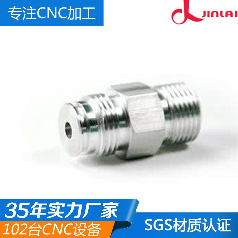 20号15