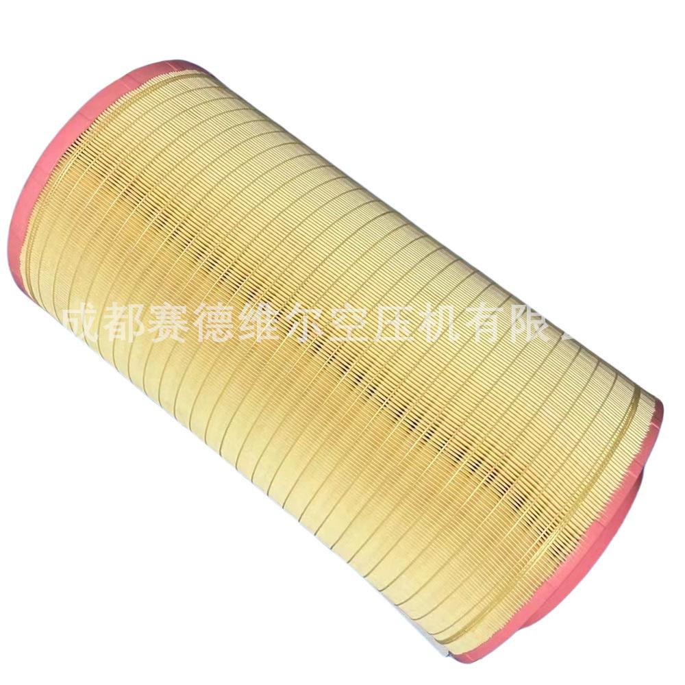 阿特拉斯空压机空气过滤器滤芯1630778399 16237