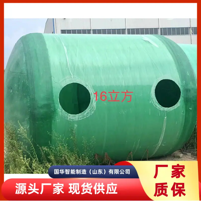 QQ截图20220831153648_副本.png