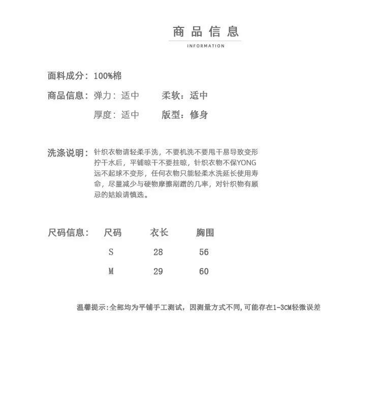 psc.jpg