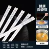 Palillos de cerámica de Jingdezhen, productos domésticos auténticos de alta gama, resistentes al moho y a altas temperaturas, cucharas y soportes para palillos disponibles para venta al por mayor