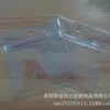 Bolsa autosellante de PVC directa de fábrica, bolsa transparente de PVC para empaque de cosméticos, bolsa para empaque de joyería, se puede imprimir el logotipo