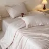 Juego de cuatro piezas de colcha de verano jacquard de algodón de fibra larga Clase A, colcha de aire acondicionado de fibra de soja, algodón puro, lavable a máquina, colcha fina de verano
