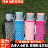 Taza Termo Creativa Cubierta Protectora de Vidrio Tela de Buceo Impresa Cubierta para Taza Correa Portátil para Niños Antiescaldaduras Aislamiento Térmico Bolsa para Tetera