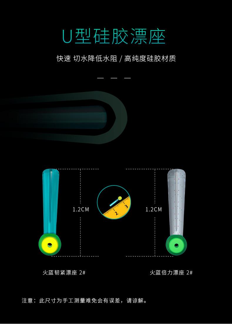 漂座790_13.jpg