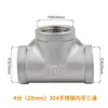 Adaptador Roscado de Acero Inoxidable Reductor Doble Rosca Macho Extensión Directa de 1/4 de Pulgada a 3/8 de Pulgada, 1/2 Pulgada, 3/4 de Pulgada a 1 Pulgada Accesorios para Tuberías de Agua