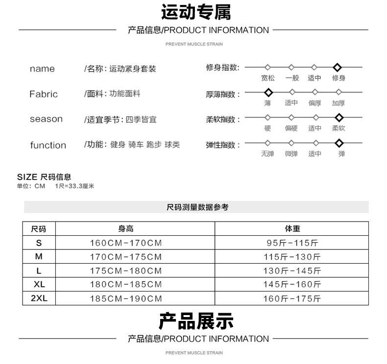 上衣详情_06.jpg