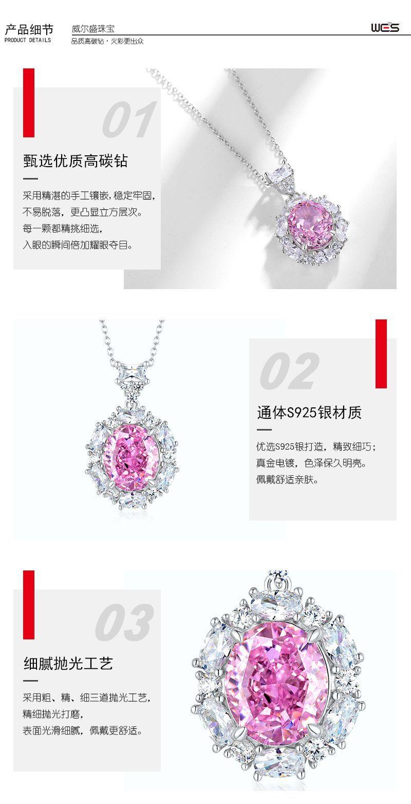 PD015741-详情 (3).jpg