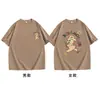 Algodão Penteado PuroCamiseta de Manga Curta Casal Coelho Travesso Verão Design 2026 Estilo Nicho Solto Camiseta Feminina
