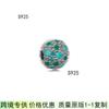Pangadora Plata Esterlina S925 Original Pulsera Hueso de Serpiente Clip Fijador de Cuentas Pulsera de Cuentas Sueltas Hebilla de Posicionamiento Amuleto de Cuentas