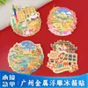 Ímã de Geladeira de Guangzhou Adesivo Magnético de Metal Chá da Manhã Cantonês Pontos Turísticos da Cidade de Guangzhou Tendência Nacional Turístico Cultural e Criativo Lembrancinhas