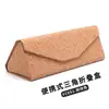 Estojo de Óculos Feito à Mão em Couro PU Durável Portátil com Zíper Estojo para Óculos de Sol Armazenamento Embalagem para Óculos Fabricante Atacado