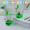 Pelúcia de Panda Garrafa com Areia Líquida Ornamento Chaveiro de Acrílico Acessório Pingente de Bolsa Boneca Lembrança de Viagem