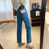 ¡Diseño exquisito! Jeans rectos de tiro alto ajustados con encaje bordado elástico en cuatro direcciones para mujer, pantalones de otoño