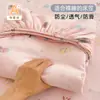 Funda de Sábana para Cama de Algodón Arrugado de Doble Capa de Gasa, Apta para la Piel, Grado A Materno e Infantil, a Prueba de Polvo y Suciedad, para Todas las Estaciones