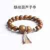 Pulsera de Madera de Sándalo Natural para Mujer, Accesorio Estudiantil Estilo Bosque, Pulsera de Bucle Único de Loto, Pulsera Original de Sándalo Verde Tendencia China