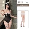 Mu Love Sex Lingerie Sexy Bunny Role-playing Tentação Arquivo Aberto Roupas de Sexo Grátis Puro Desejo Roupas Corporais