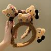 Tiara de Gato de Pelúcia com Estampa de Leopardo Fofa para Meninas Usarem em Casa para Lavar o Rosto, Máscara de Maquiagem, Acessórios de Cabelo