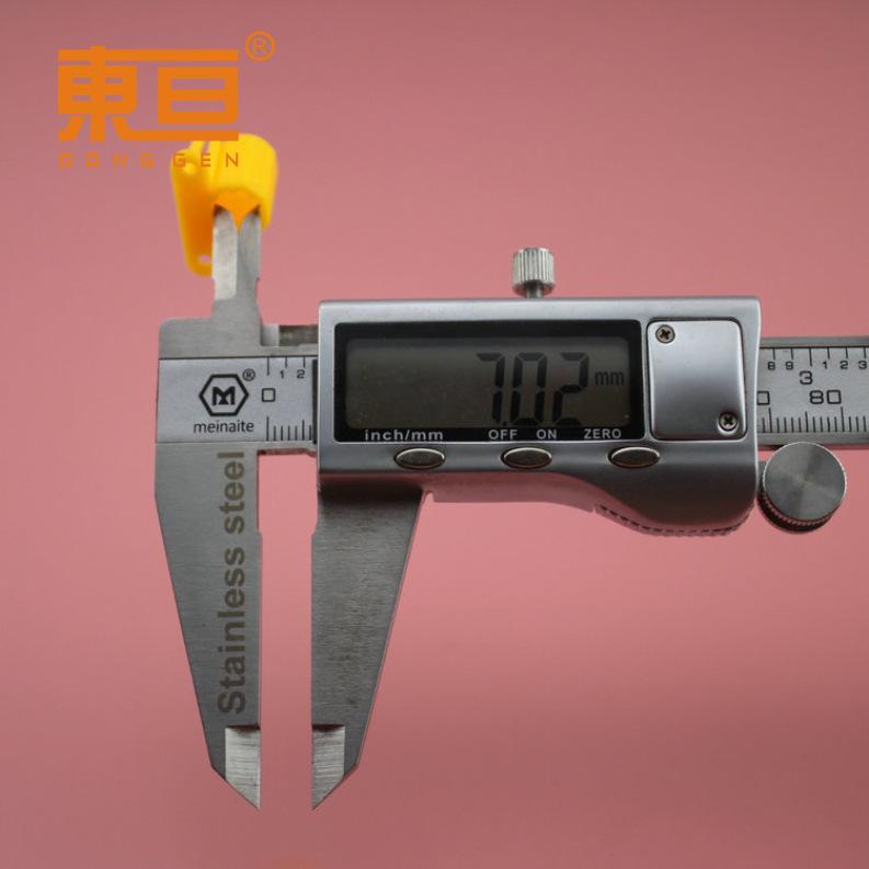 W2014172A黄11.png