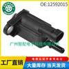 12592 015 214-1473 12608378 aplicable para válvula solenoide Chevrolet GW válvula de control de purificación de escape