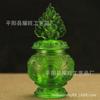 Tamaño pequeño Botella Moneypal Xizang Acuario Ocho Auspiciosos Esmaltado Botella Moneypal Mosquete