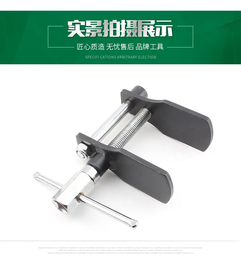 虎钳式_09.jpg