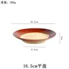 Chongqing Old Hot Pot Especial Panela de Ferro Fundido Moída Panela Seca Plana Fundo Redondo Duas Alças Grade Nove Palácios Panela de Ferro Fundido para Hot Pot