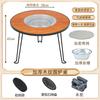 Estufa para Barbacoa al Aire Libre Mesa de Té para Cocinar en Casa para Estufa Portátil Plegable Sin Humo Mesa para Barbacoa Patio Exterior Mesa de Té Mesa de Centro