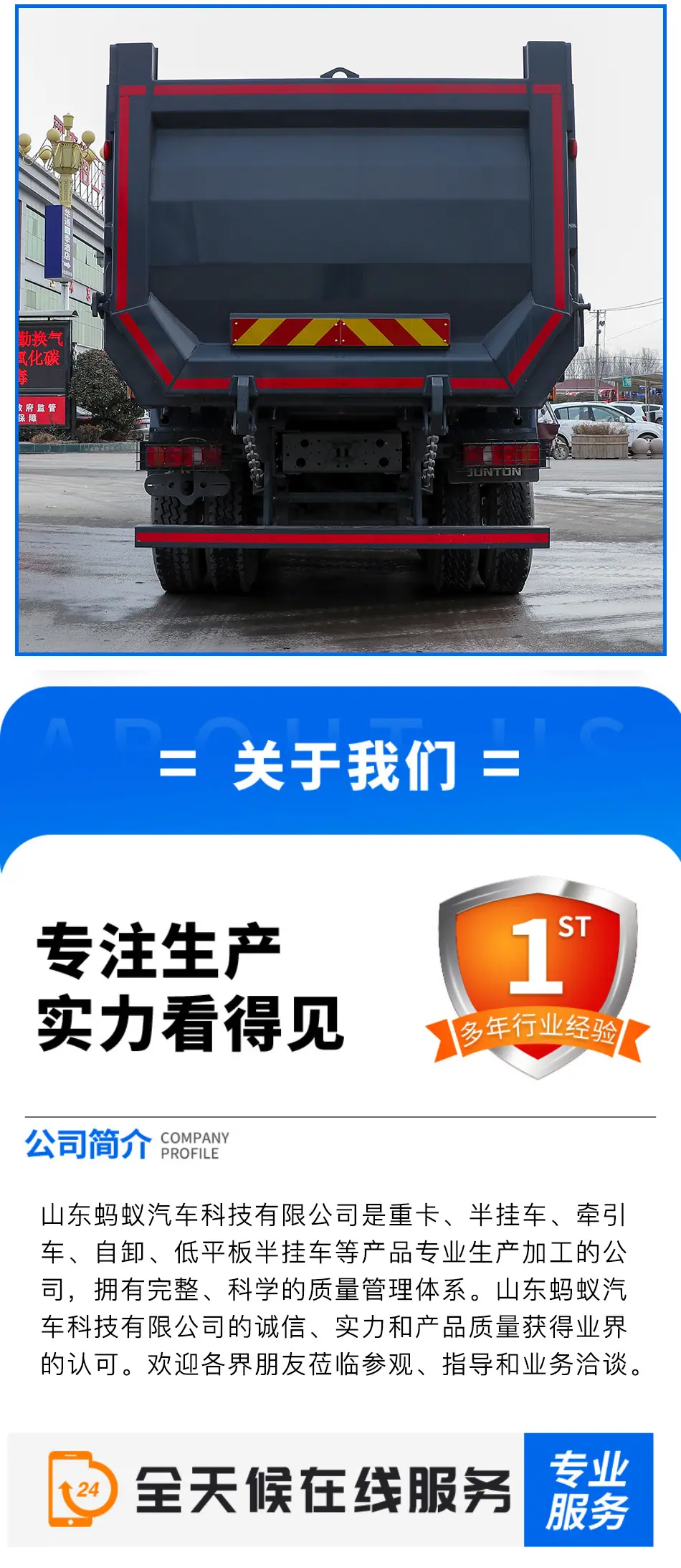 详情_07.jpg